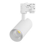 LED Schienenstrahler 3-Phasen Eco Aluminium Weiß 20W 2060lm 36D - 840 Kaltweiß | UGR <19