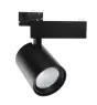 Spot LED sur rail 3 phases Spot Noir 35W 3200lm 36D - 940 | Meilleur rendu de couleur - Remplacement 70W CDM